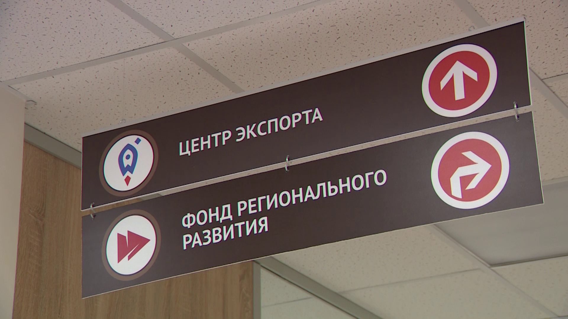 География поставок и ассортимент ярославских товаров, отправляющихся за рубеж, растут