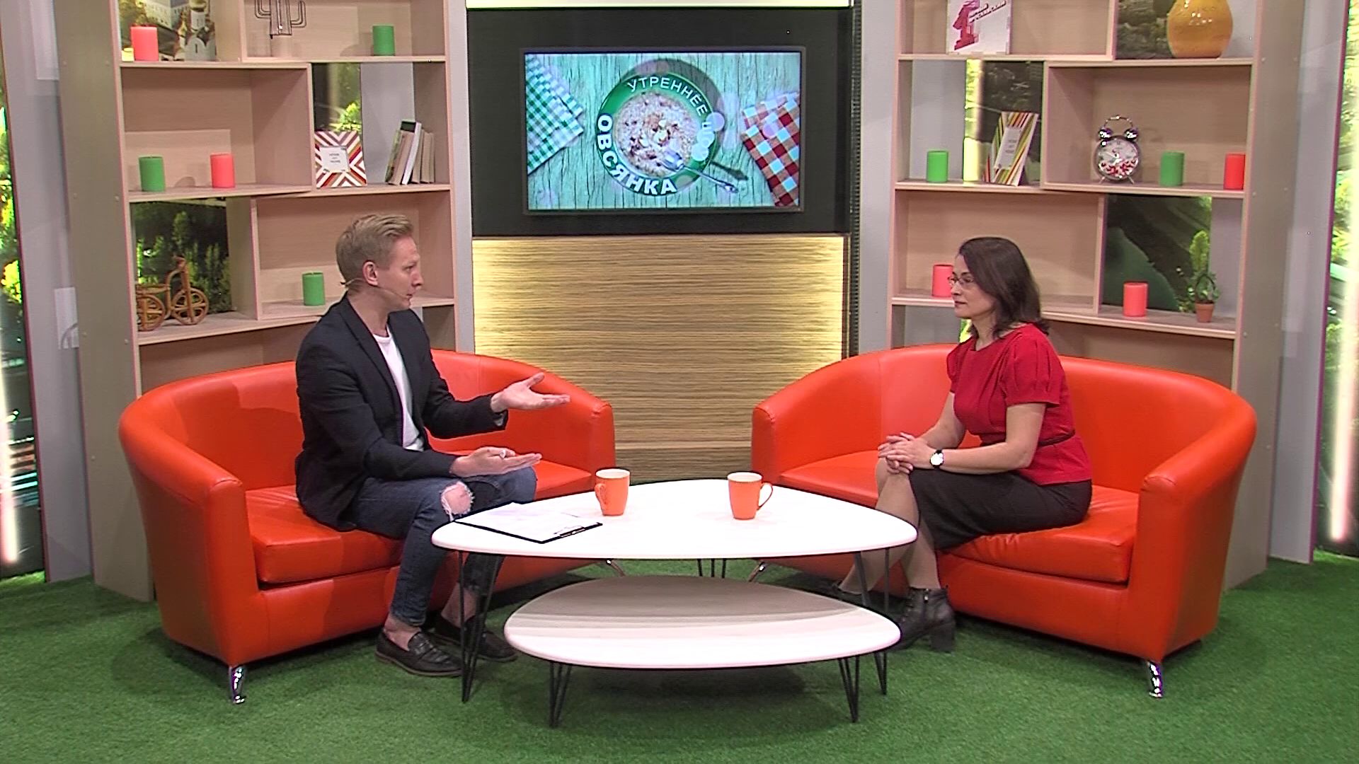 Утреннее шоу «Овсянка» от 28.05.20: В традиционном разговоре с психологом обсуждаем эмоциональный интеллект