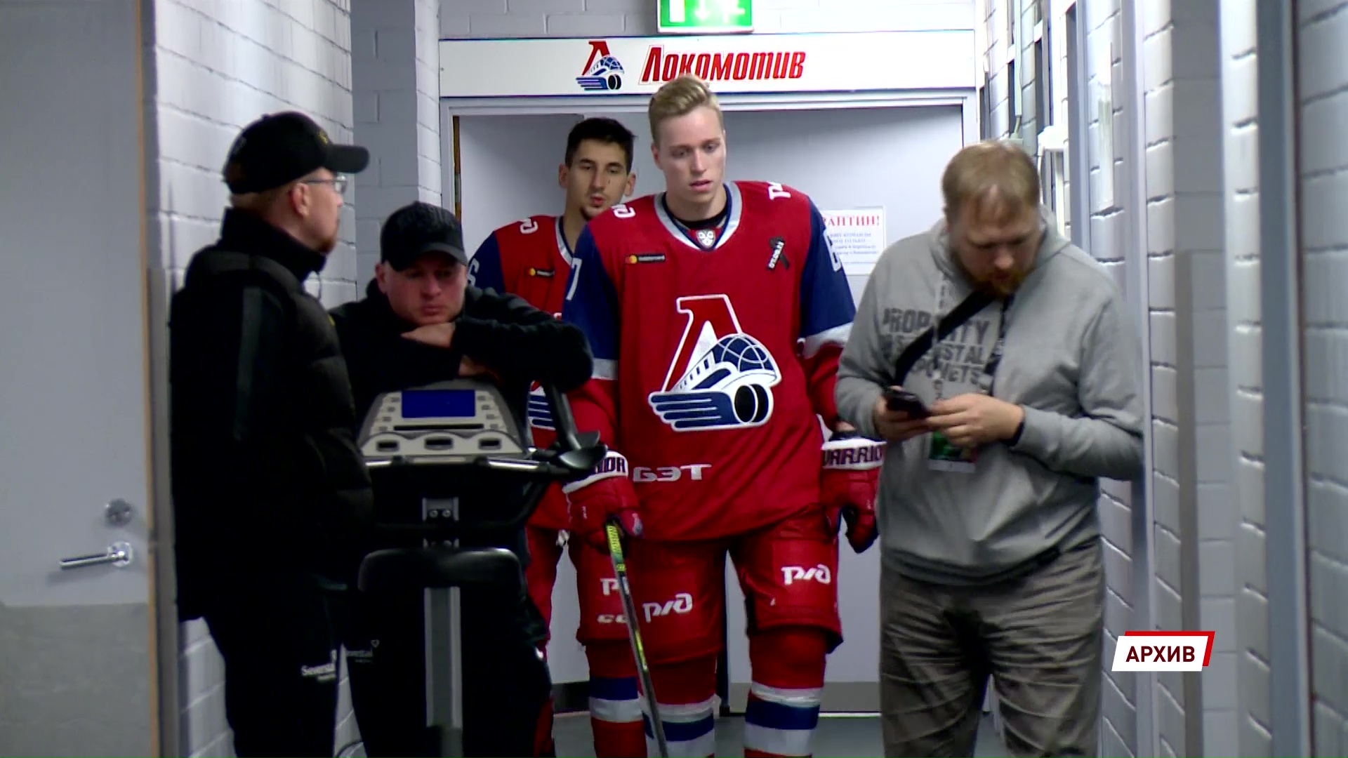 Максим Афанасьев перешел из «Локомотива» в «Северсталь»