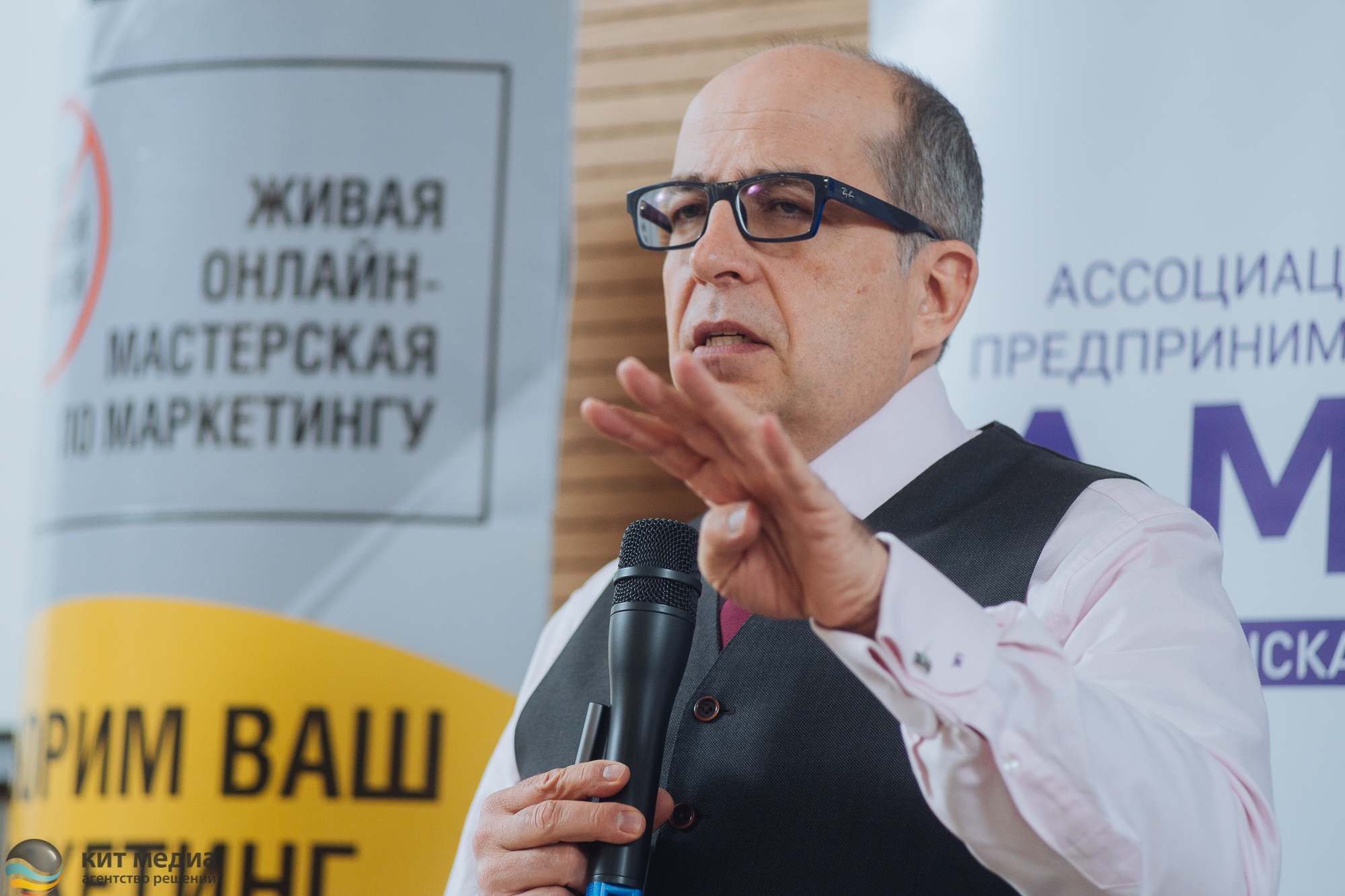 Ярославль, встречай Игоря Манна!