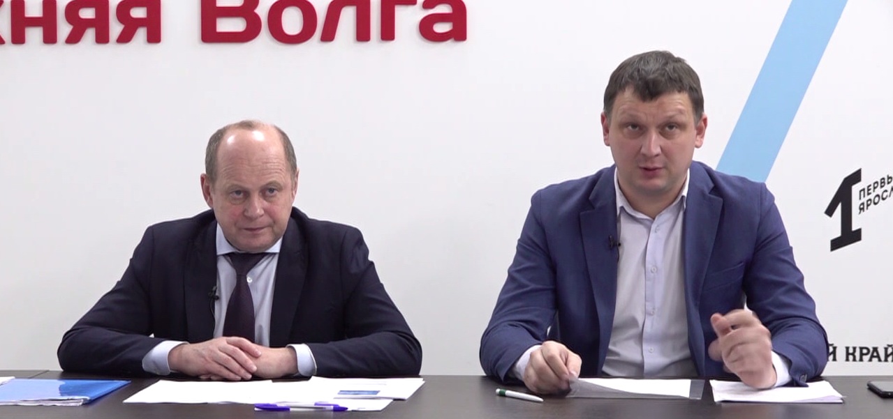 По 4,5 миллиарда рублей дополнительно: в Ярославской области прошли публичные слушания по проекту регионального бюджета