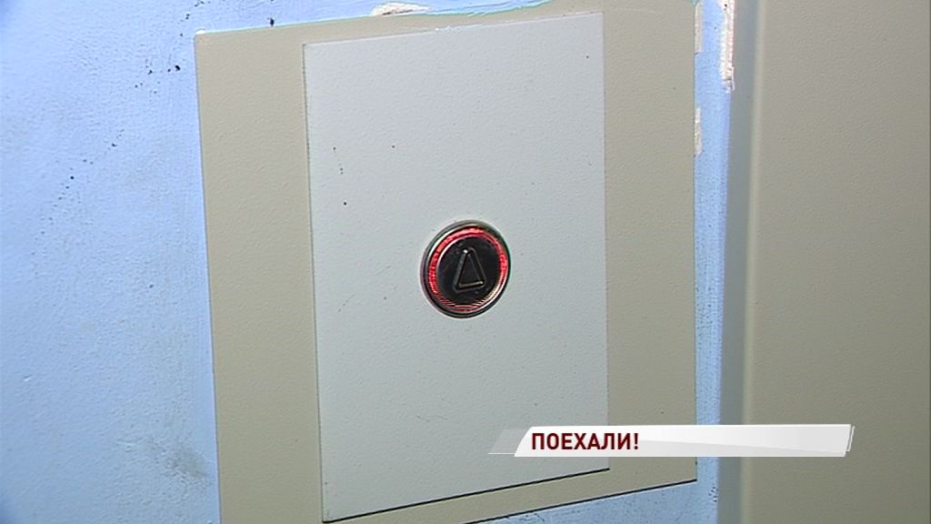 В Ярославле продолжаются работы по программе замены старых лифтов