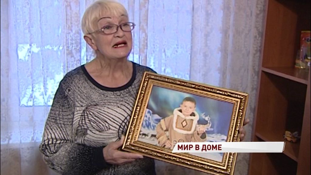 Беженка с Украины получила в подарок квартиру в Ярославле