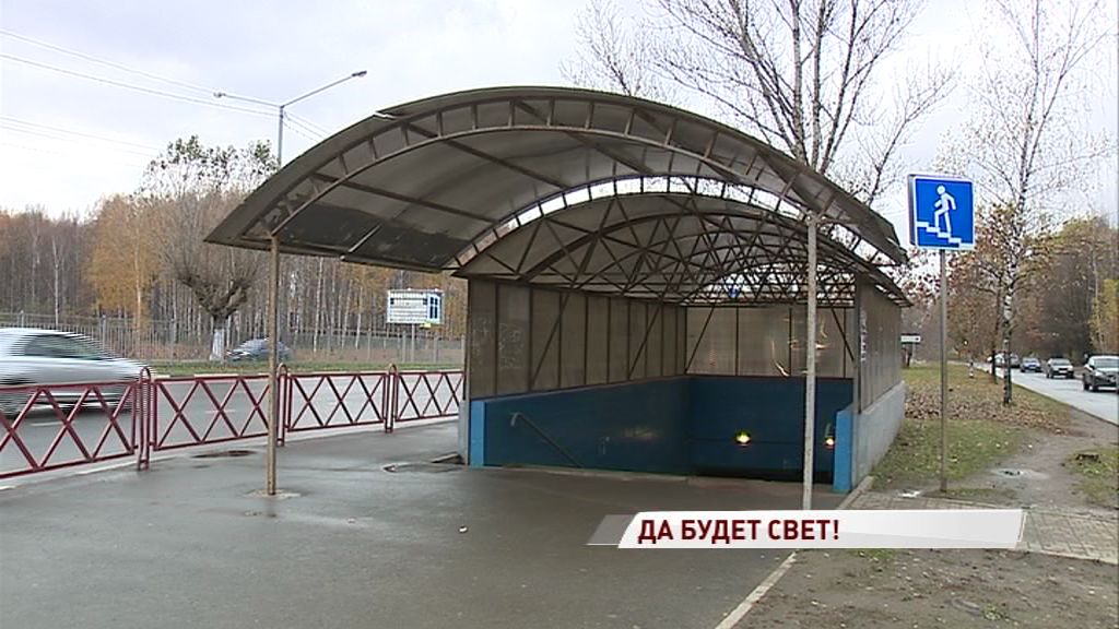 Две недели без света: жители Фрунзенского района пожаловались на темный подземный переход