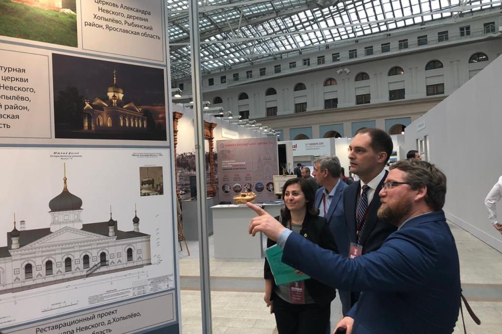 Ярославская область впервые представлена на международной выставке Denkmal