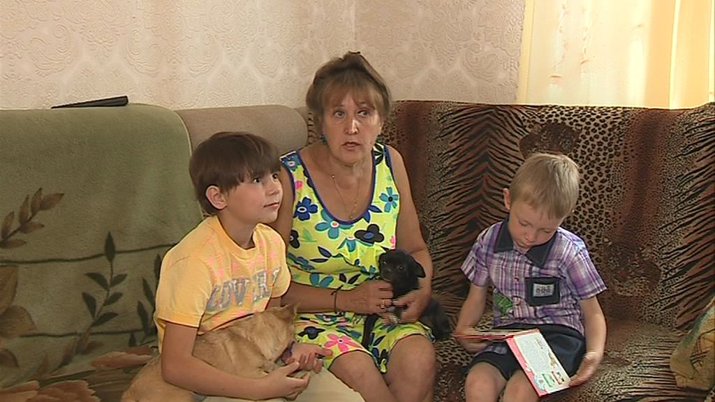 Программа от 15.09.18