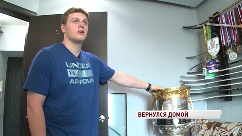 «Локомотив» вернул защитника из «Ак Барса»