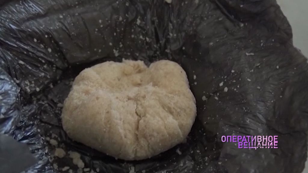 В Ярославле задержали женщину с героином