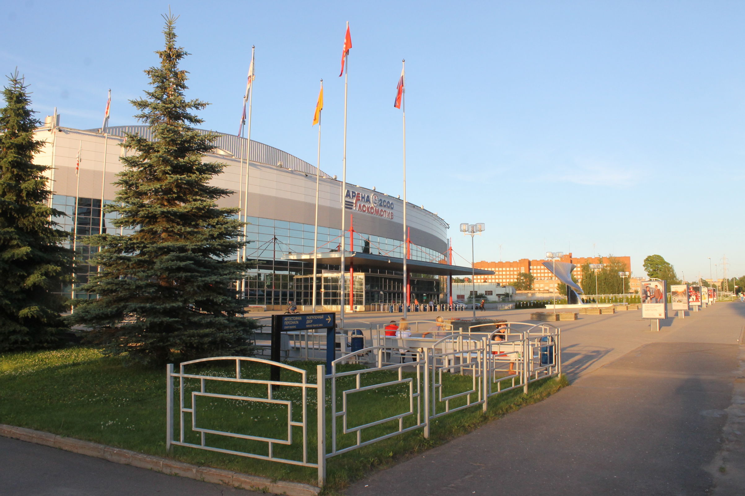 Ярославский «Локомотив» готовится ко второму матчу нового сезона