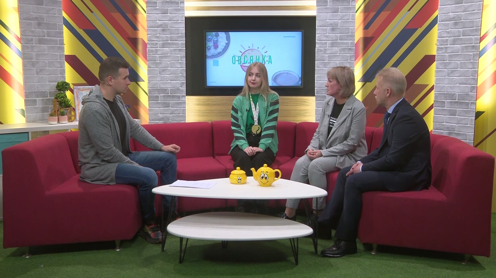 «Интересный человек». Заместитель директора департамента образования Ярославской области Александр Гудков - о Чемпионате «Профессионалы»