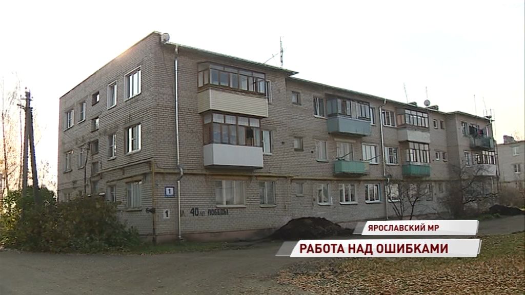 В Глебовском завершился капитальный ремонт крыши: какие недочеты пришлось устранять