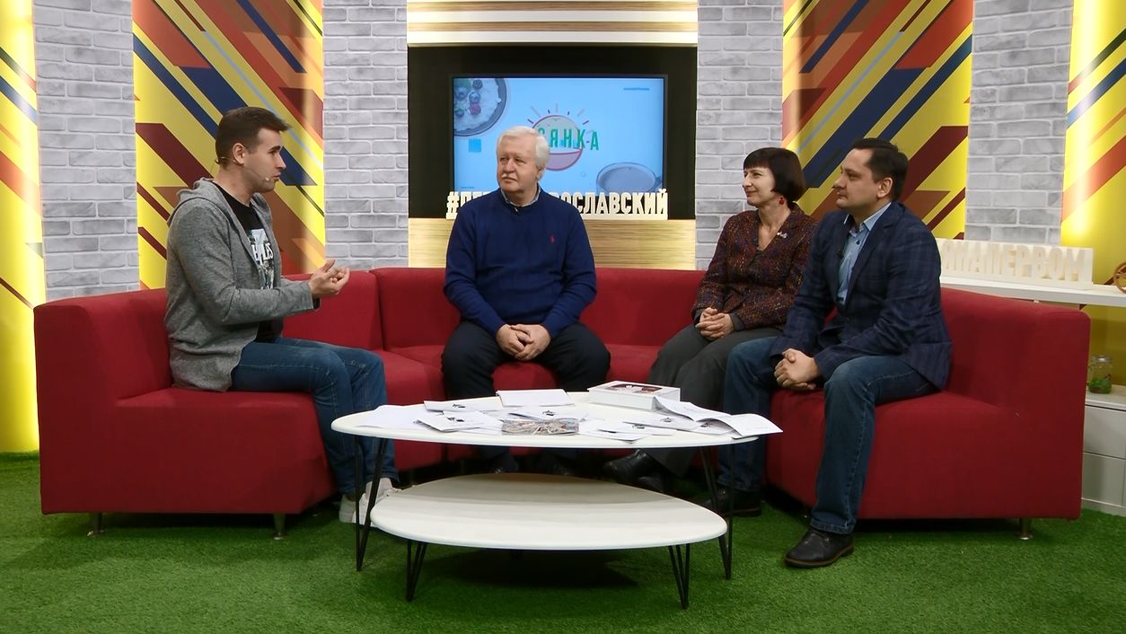 Рубрика «Гость «Овсянки»: Ярославский лексикон