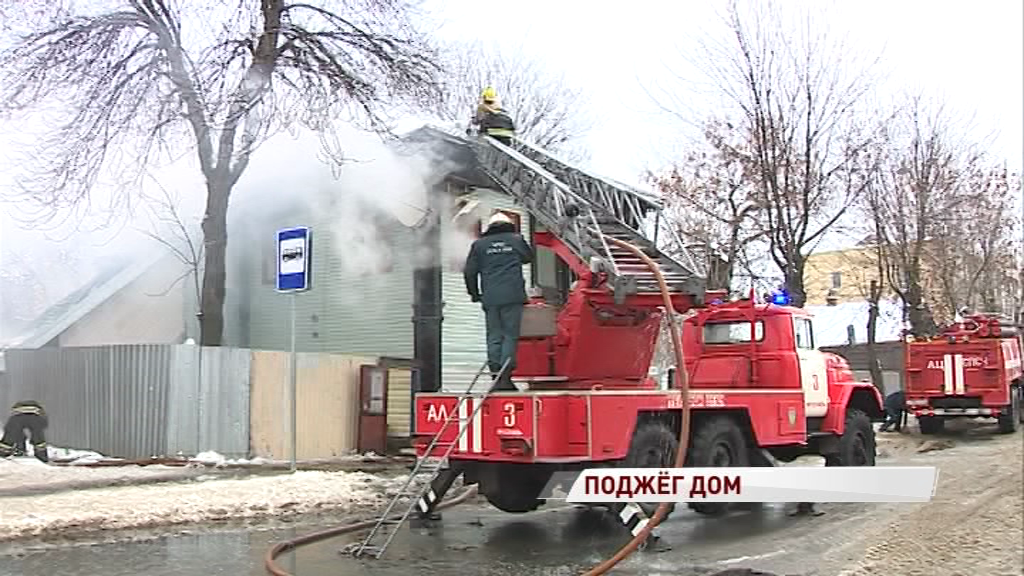Поссорился с родственницей и поджег дом: подозреваемый задержан