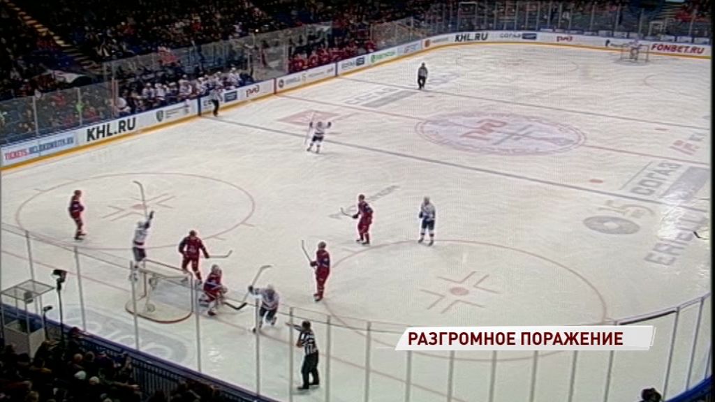 «Локомотив» на родном льду крупно проиграл СКА