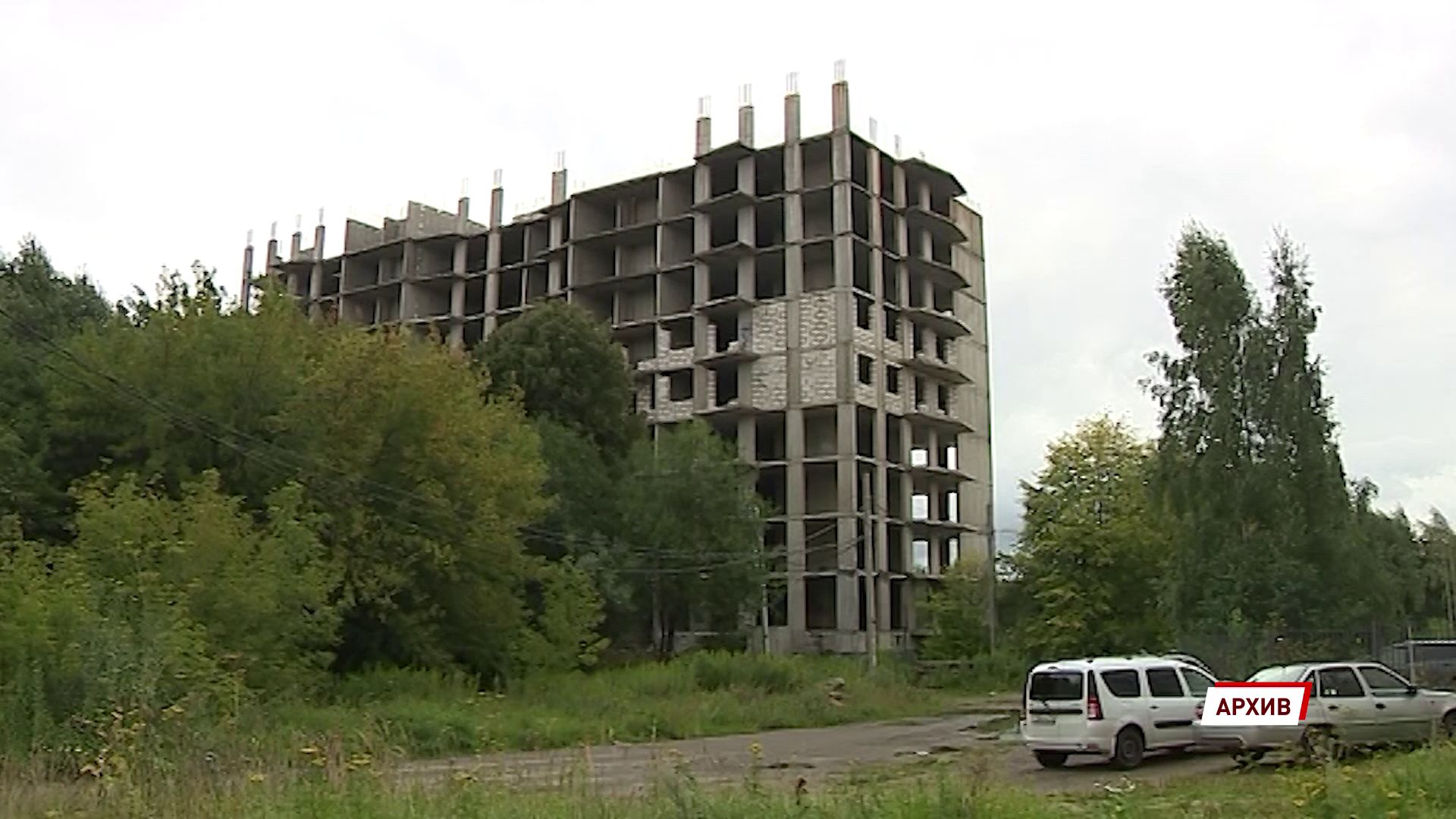 В деле о мошенничестве при строительстве на улице Жуковского появились новые обвиняемые