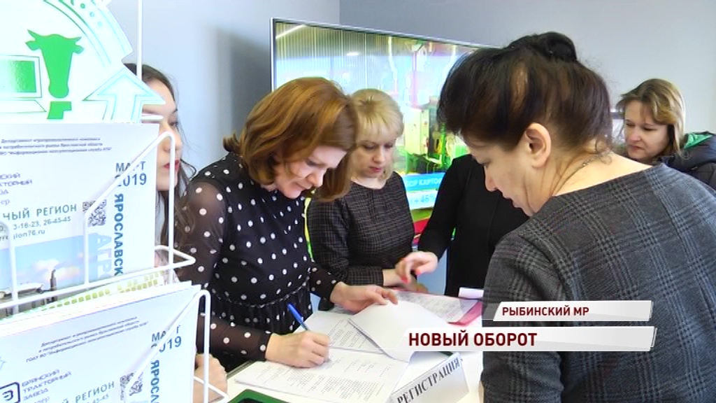 На заседании коллегии департамента АПК обсудили увеличение экспорта сельхозпродукции