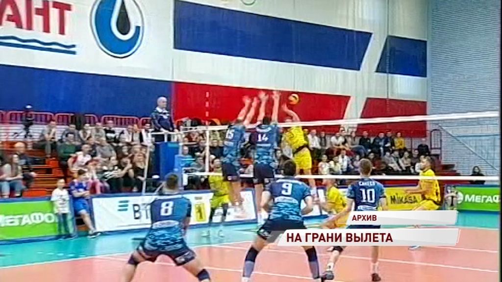 «Ярославич» практически потерял все шансы для сохранения прописки в Суперлиге