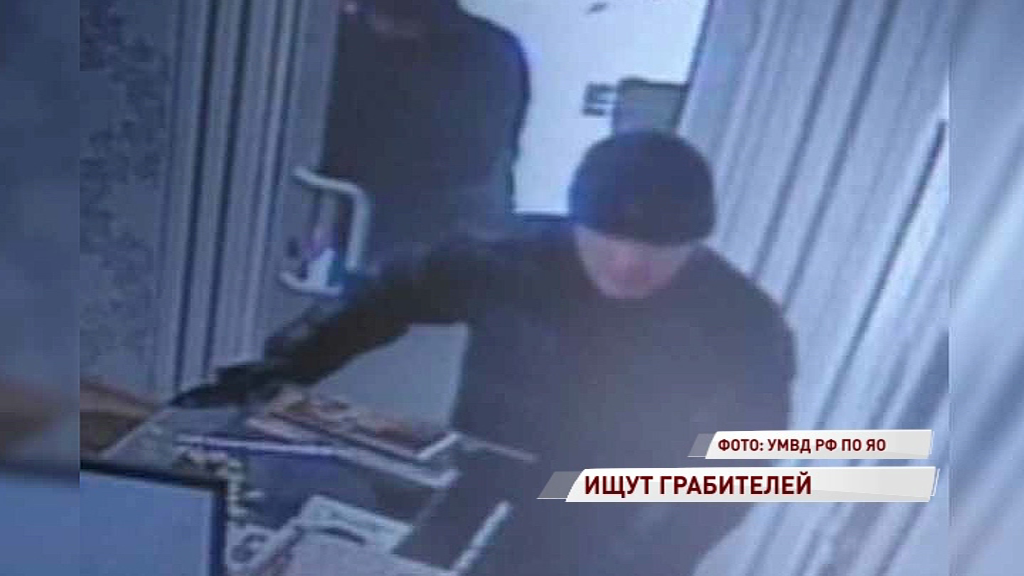 В Гаврилов-Яме ищут грабителей, которые обнесли ювелирный магазин