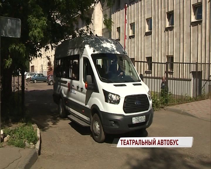 Ярославский театральный автобус начал колесить с постановками по детским лагерям