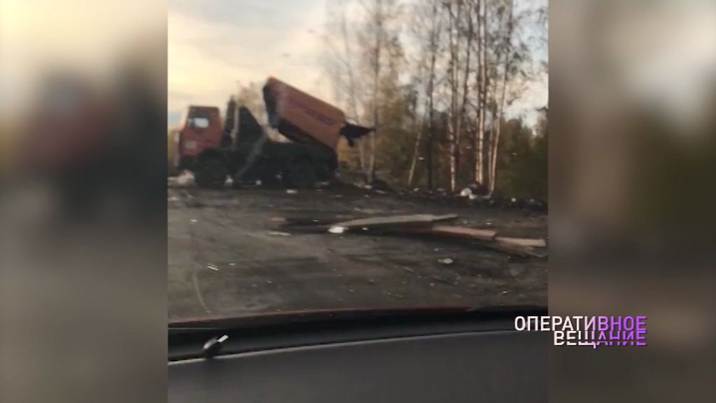 В Ярославле поймали организатора несанкционированной свалки: его ждет штраф