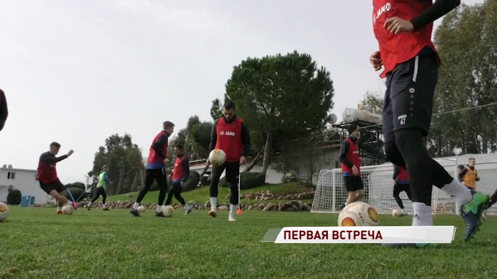 «Шинник» проведет первый матч на сборе в Турции