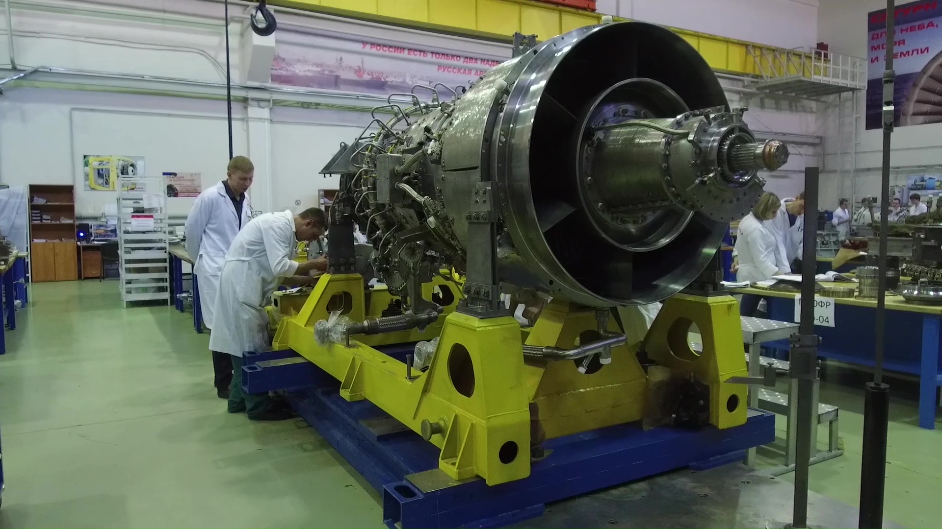 Одно из крупнейших двигателестроительных предприятий страны отметило 103-й день рождения