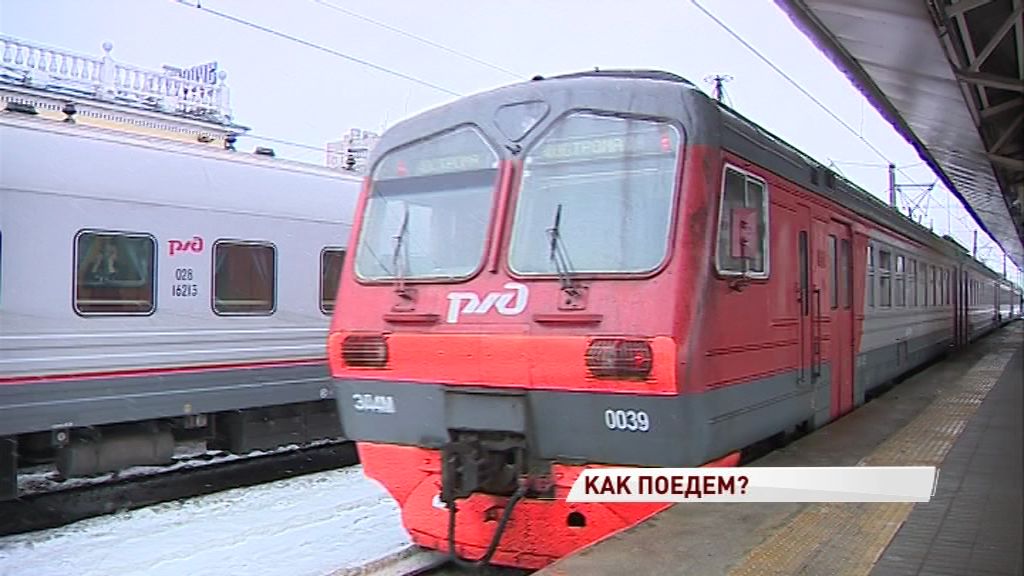 Пригородный транспорт: электрички с бесплатным Wi-Fi, транспортные карты для льготников и обновление парка