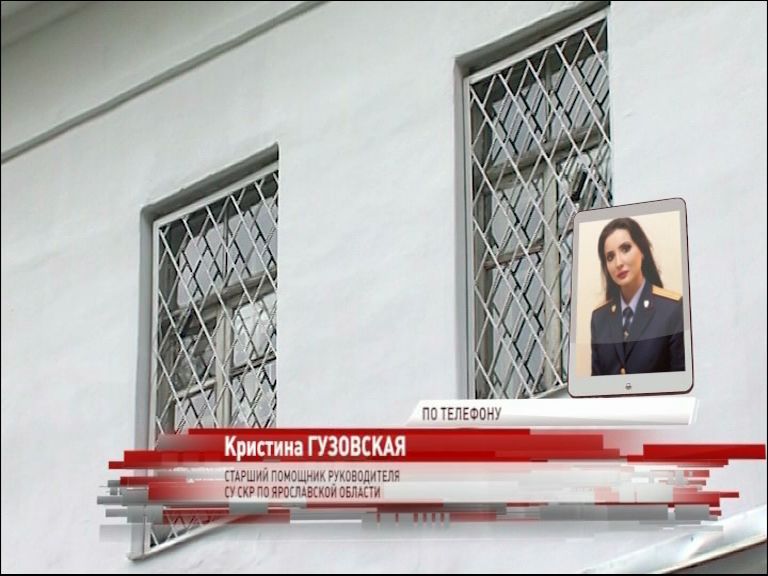 Задержаны шесть сотрудников ярославской колонии по делу об избиении заключенного