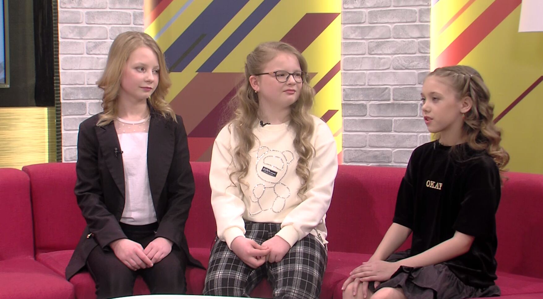 «Интересный человек». Участники проекта «Успешный ребенок»