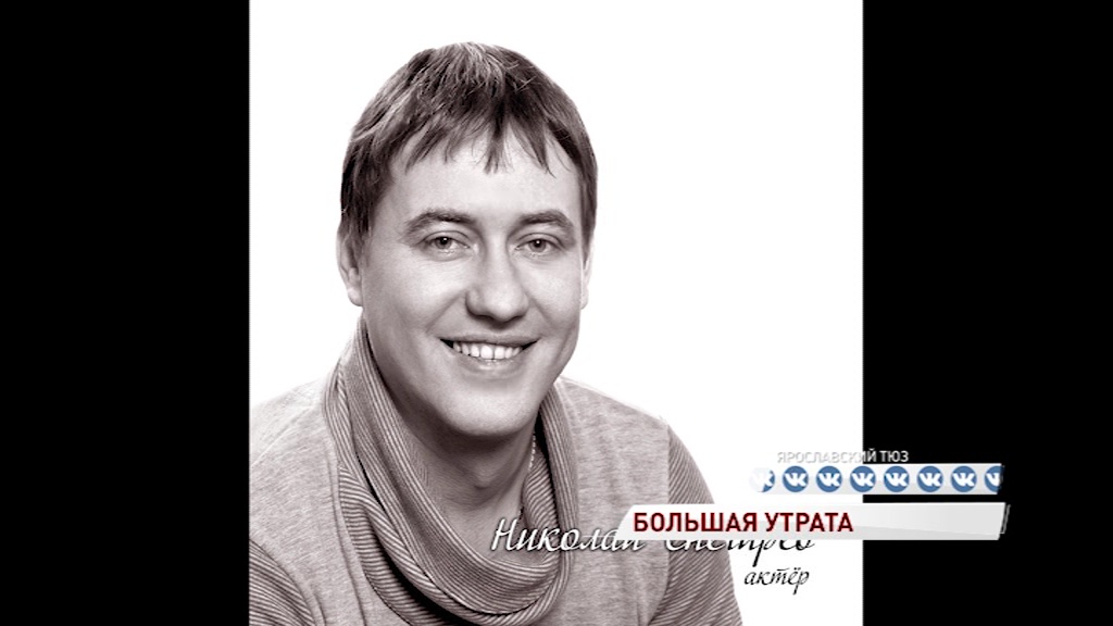 Театр Юного зрителя за два дня лишился двух талантливейших актеров