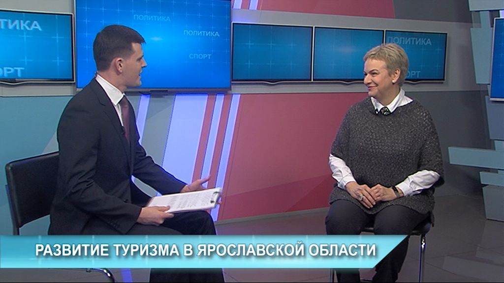 В тему: Юлия Рыбакова: Какие события ждут гостей и жителей региона в 2020 году?