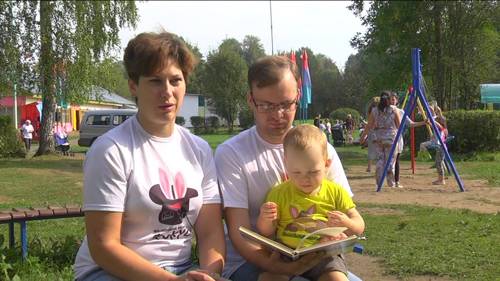 Программа от 29.09.18