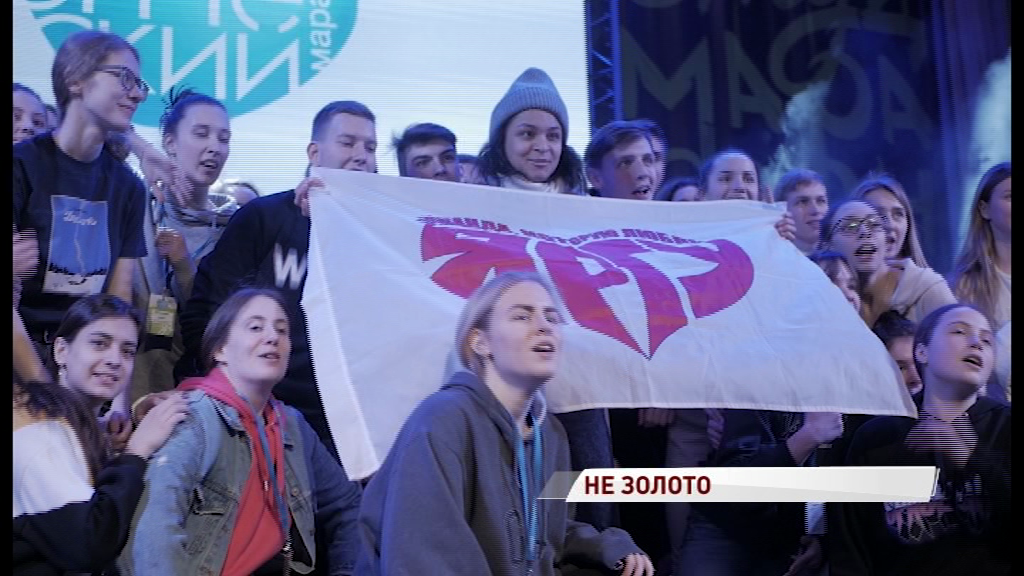 Студенты Ярославля стали вторыми на Всероссийском студенческом марафоне