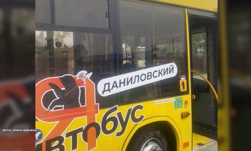 https://admin.xn--b1amnebsh2h.xn--p1ai/upload/content/e6b/lz9a0c9nuorud9y6652pyzfs5nv0vzv1.jpeg