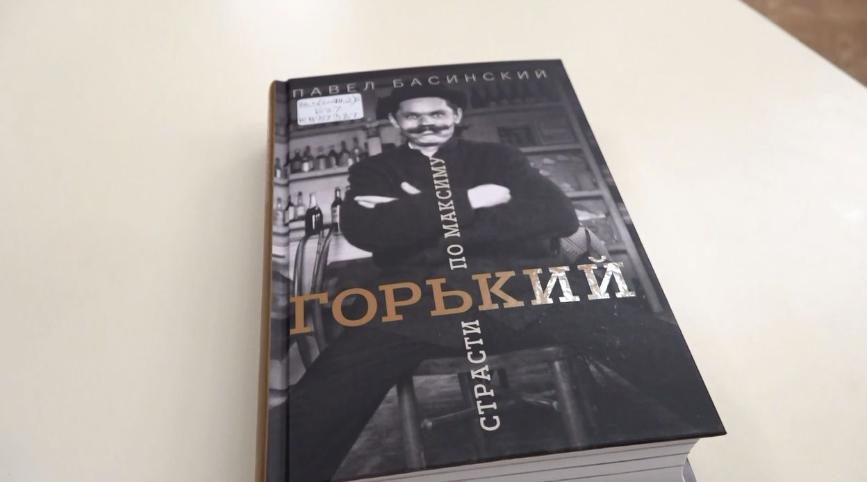 Рубрика «Первая страница». Довлатов. Горький. Набоков