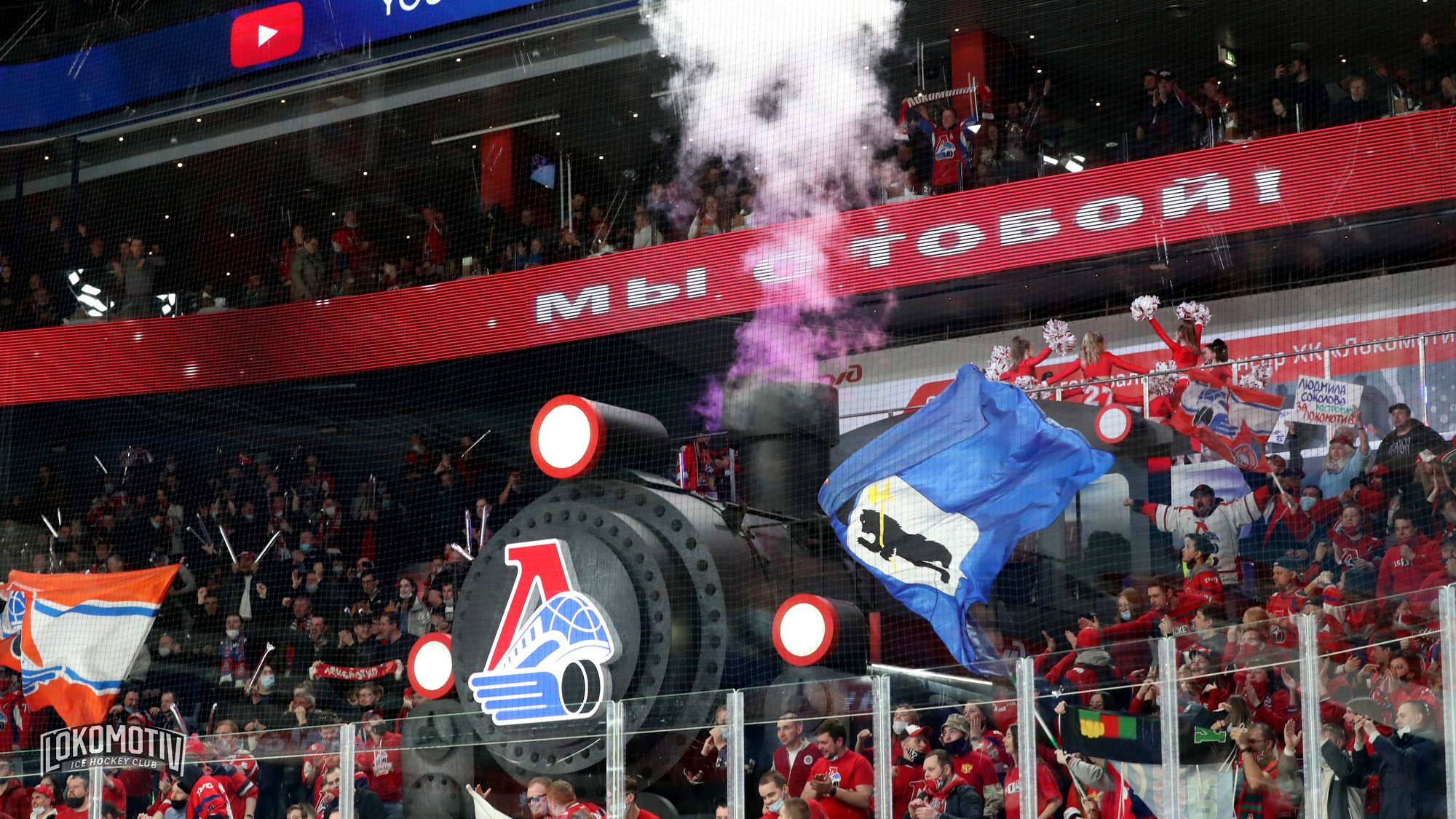 Подвела реализация: «Локомотив» проиграл третий матч серии с ЦСКА