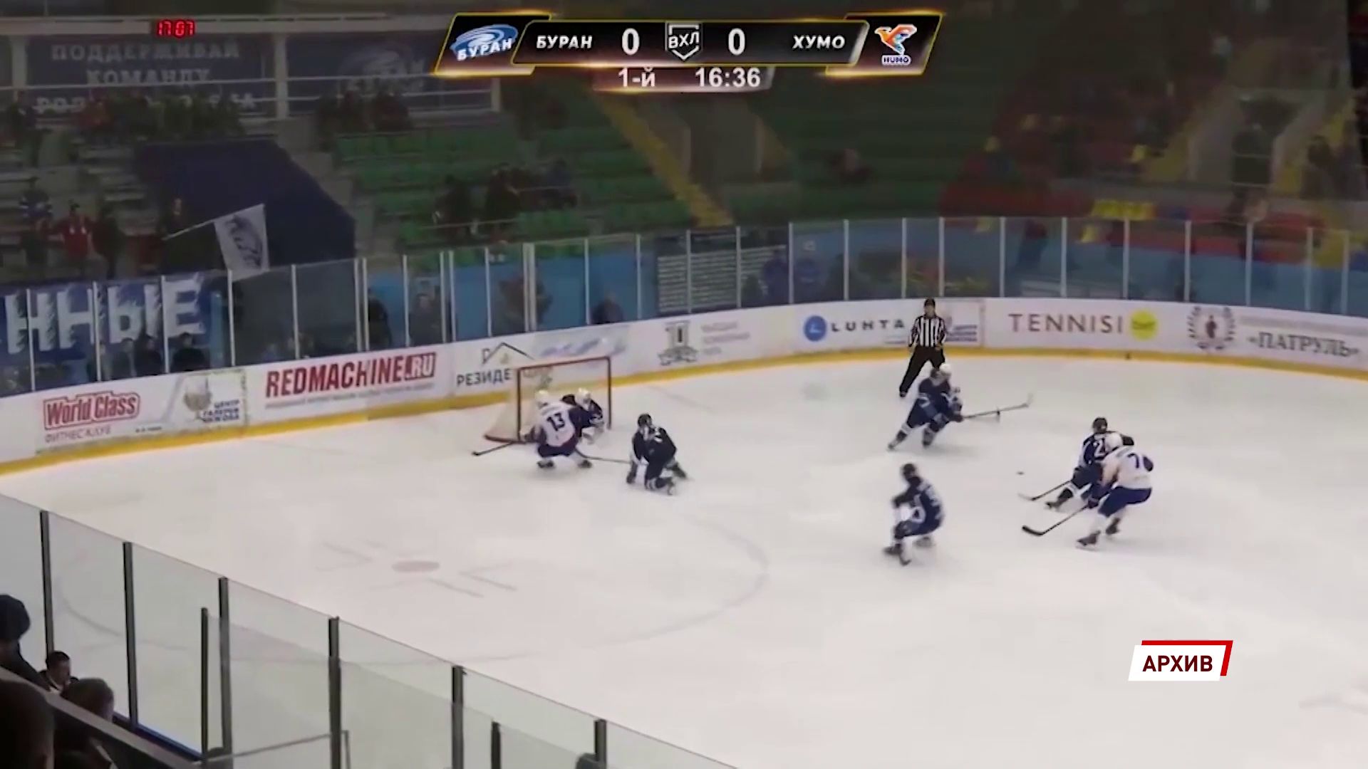 Матч фарм-клуба ярославского «Локомотива» перенесли из-за коронавируса