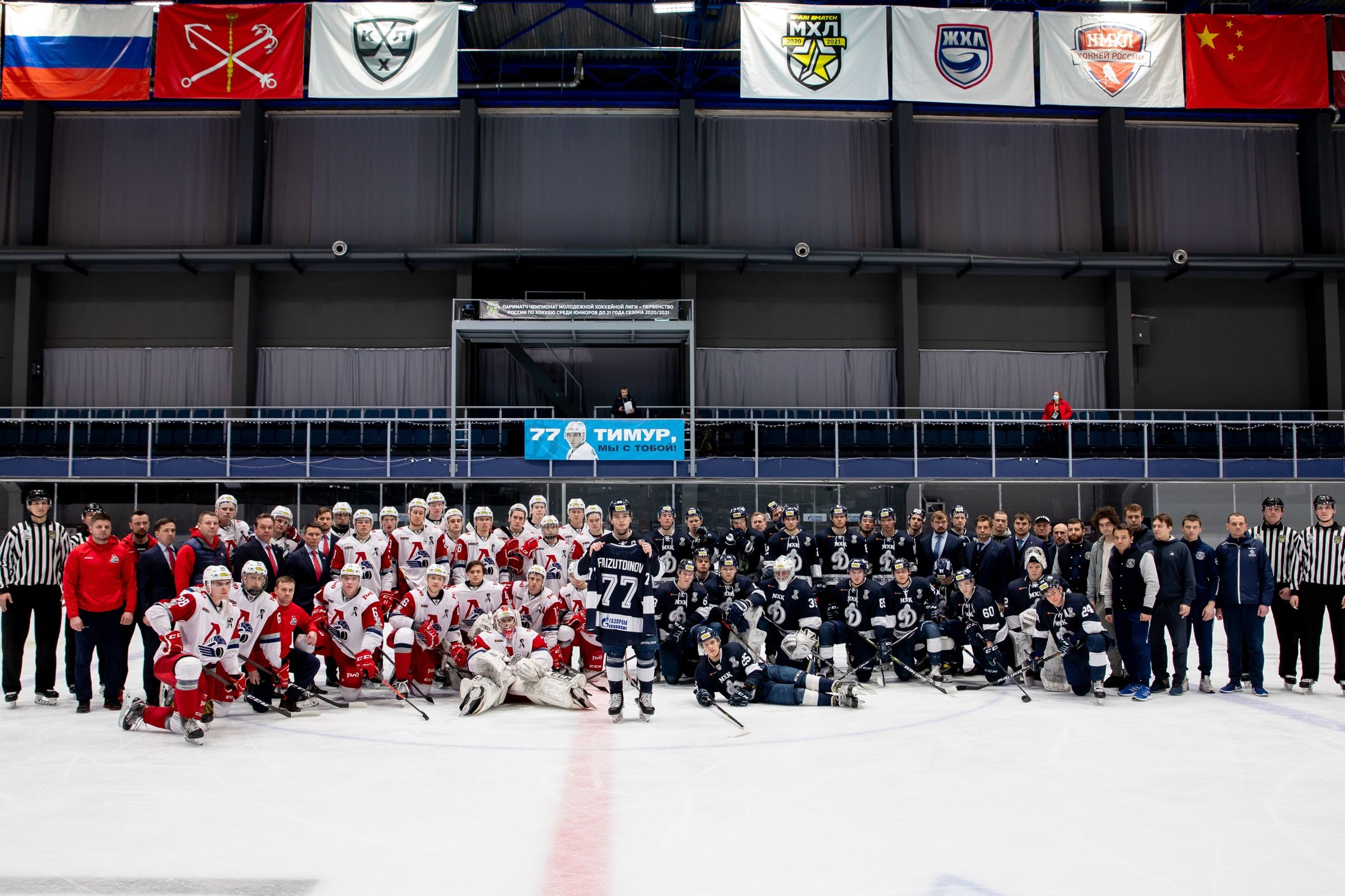 Ярославский «Локо» вышел во второй раунд Кубка Харламова