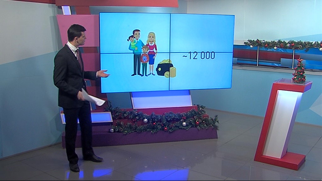 Повышение МРОТ, индексация маткапитала и бесплатные туалеты: что изменилось в России с 1-го января