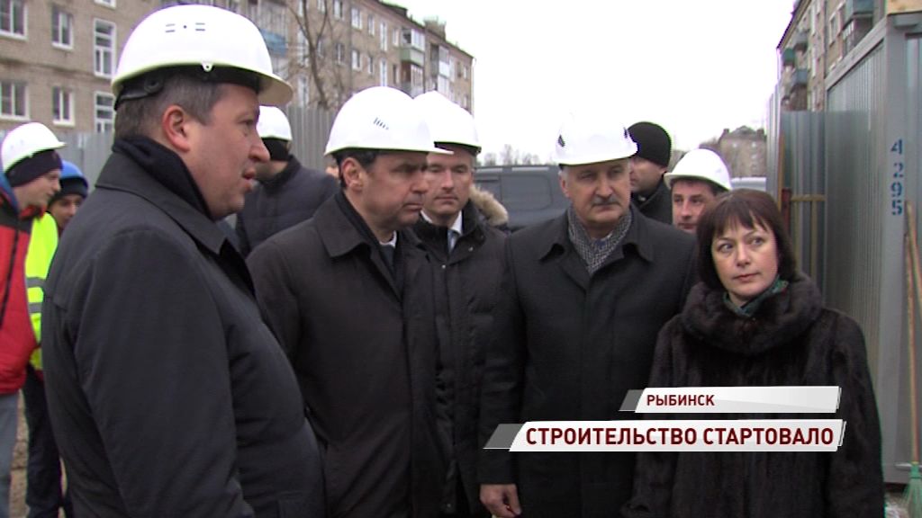 В Рыбинске построят новые ясли: Дмитрий Миронов посетил строительную площадку