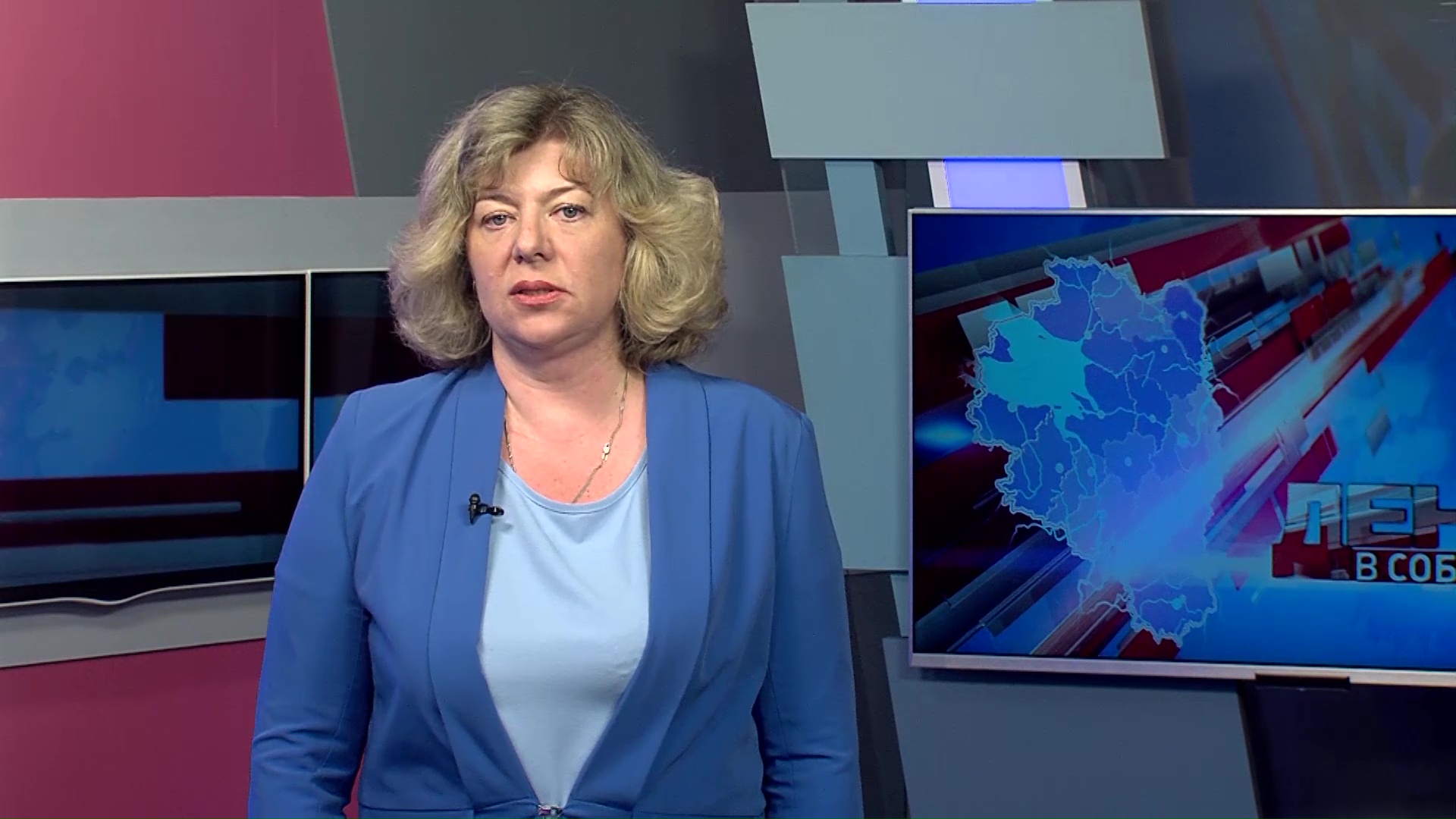 Рубрика «Финансовая экспертиза» в новостной передаче «День в событиях». Что делать, если вас втянули в сомнительную финансовую схему?