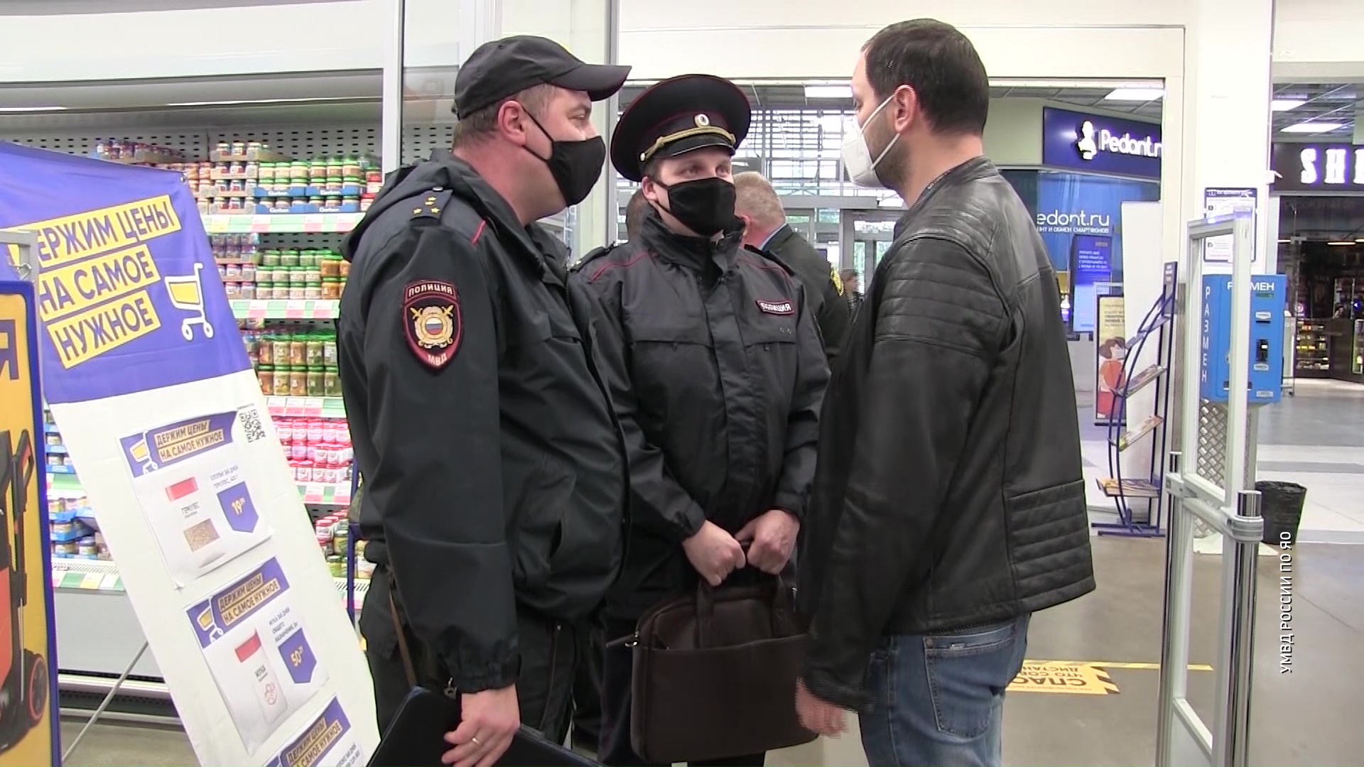 В Дзержинском районе прошел рейд по соблюдению масочного режима