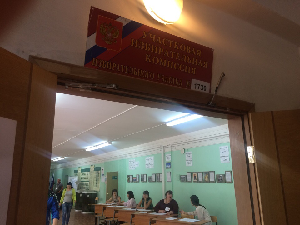 Представитель движения «Голос» рассказал о ходе выборов в Ярославской области