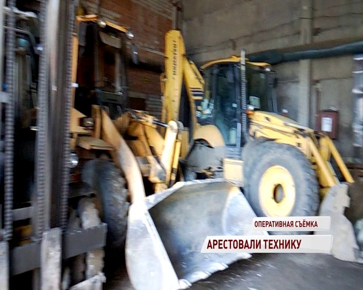 Судебные приставы арестовали всю технику рыбинского предприятия