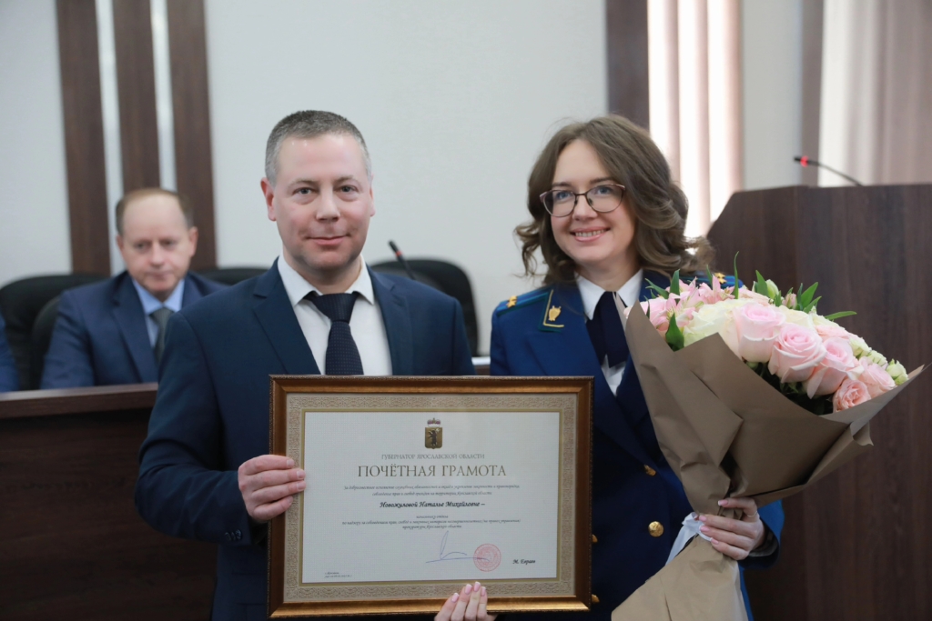 С профессиональным праздником работников прокуратуры поздравил Михаил Евраев