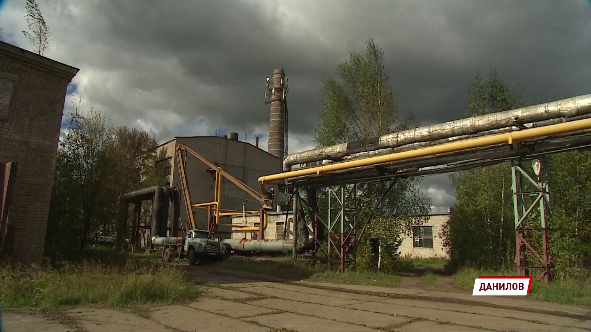 В Данилове начнут подключение тепла 21 сентября