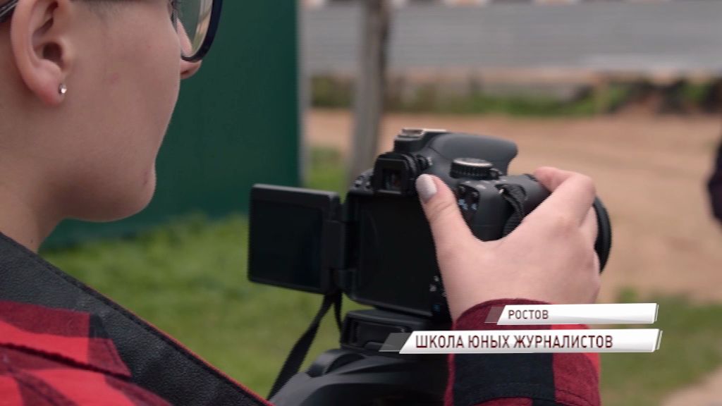 Ученики телестудий нескольких городов России сняли фильмы о Ростове Великом