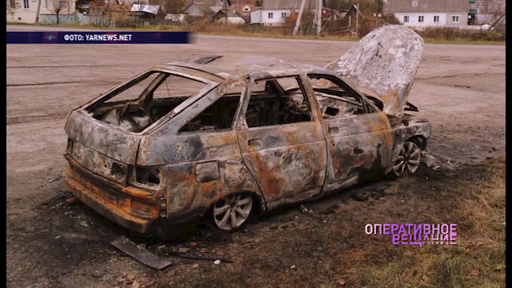 Отомстили за репортаж? У известного даниловского журналиста сожгли машину