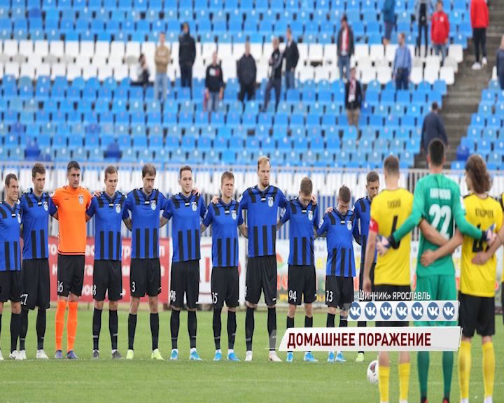 «Шинник» проиграл «Химкам» в матче чемпионата ФНЛ