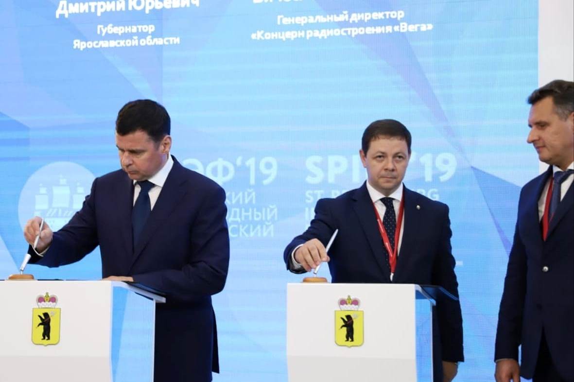 Дмитрий Миронов подписал соглашение с «Ростехом» о создании медико-фармацевтического кластера в Ростовском районе на ПМЭФ-2019